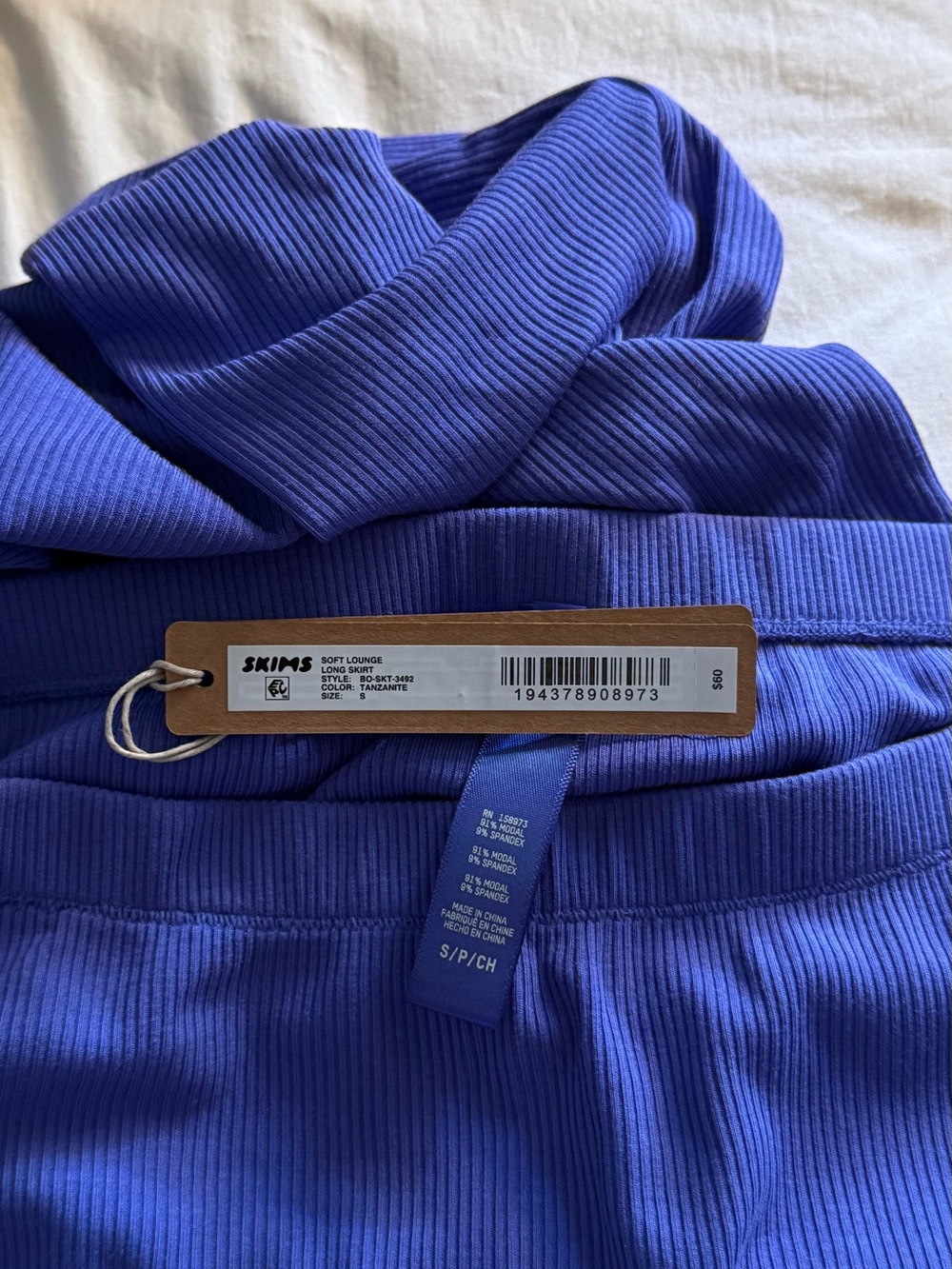SKIMS Tanzanite Stretch Maxi Skirt - Picture 2 of 2